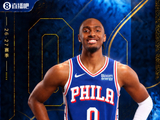 『吧友评选』🌟NBA新赛季No.17球星：泰瑞斯·马克西