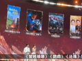 微短剧，变了