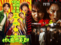 国庆档电影票房破11亿！多部影片官宣海外上映计划