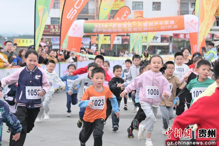 比赛现场。赛事方供图