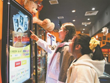 多元影片国庆上映 “电影+”释放市场活力