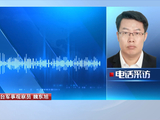 日本谋求核潜艇 暗藏远洋进攻野心