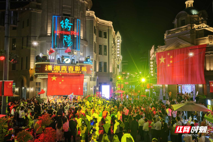 时光之城·1944开启潮玩嘉年华。