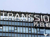 传音控股港股募资用于新业务拓展 有多少投资者愿意买单？