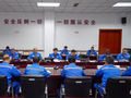 云南石化干部员工国庆坚守保供应