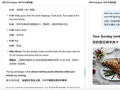 一个抢入口一个拼低价，两大模型厂商同日上新