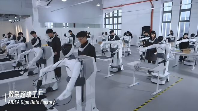 图源 / 智元科技官网