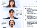 PFN发布PLaMo 3 Translate 31B模型：日语翻译表现优于GPT-6.1 Sol
