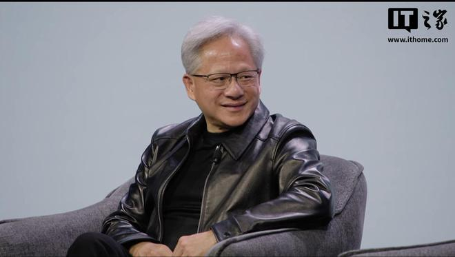 图源：直播视频截图
