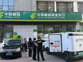 准点、全勤、当日达：“吉豹”自动物流车为快递伙伴跑出“确定性”