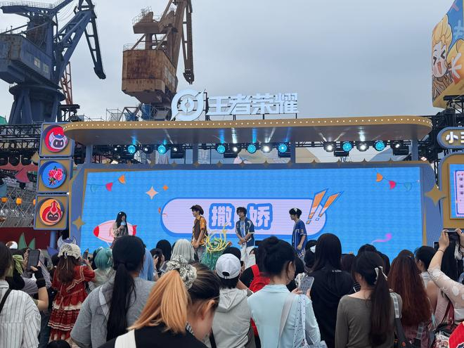 小红书开放世界冒险岛“RED LAND”  时代财经摄