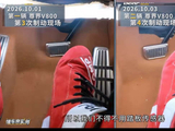 “尊界V800测试中刹车踏板支架断裂”冲上热搜！江淮汽车方面称“在关注”，知情人士：三辆测试车为今年8至9月生产