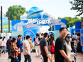 成都国庆消费超814亿元，新场景新耍法受欢迎