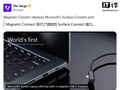 微软Surface Laptop Ultra探秘：迭代约300次，全球首款内置磁吸式USB-C接口