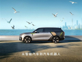 没有司机的出租车登场！小鹏Robotaxi定名“悠游” 打车小程序已上线