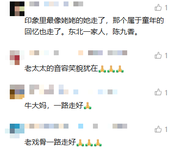 本文来源：