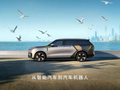 小鹏Robotaxi定名悠游