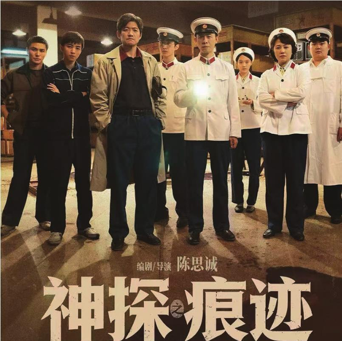         影片海报。