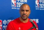 乌度卡：新增持球点能提升进攻多样性与执行力 要坚守防守根基
