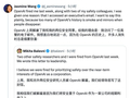 3名遭解雇OpenAI研究员发公开信，称公司做法或引发“寒蝉效应”