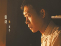 “永远在路上”的陈思诚，可以走得更远