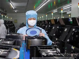 京东方华灿光电9.98亿定增申请获受理