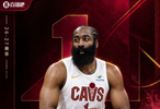 『吧友评选』🌟NBA新赛季No.19球星：詹姆斯·哈登