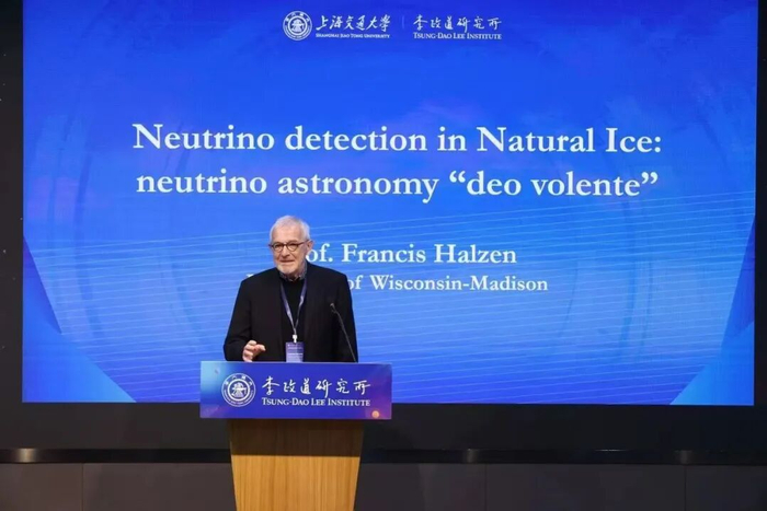 哈尔岑出席2023李政道研究所国际学术咨询委员会会议（受访者供图）