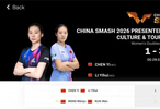 王曼昱/蒯曼3-1战胜陈熠/李益惠，晋级WTT中国大满贯女双决赛
