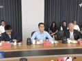 马化腾、姚顺雨罕见同框