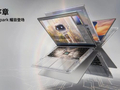 英伟达牵手微软携手，以 RTX Spark 和 AI 智能体开启 Windows PC 新序章