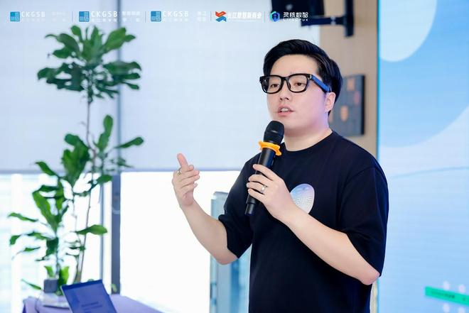 （图源：灵核数智）
