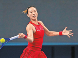 非种子选手郑钦文冲击中网四强