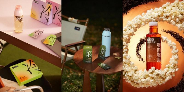 图：小罐茶冷泡茶、焖泡茶、即饮茶（来源：网络）