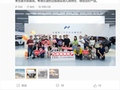乐道2年拿下20万台交付！大V韩路：如今市场环境下这成绩相当不错