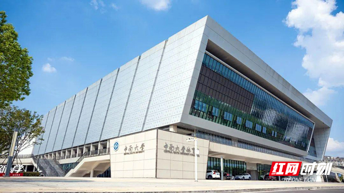 即将举办CBA季前赛长沙站比赛的中南大学体育馆。供图/中南大学宣传部