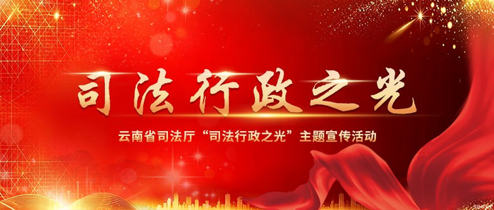点击进入专题页面