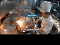 后厨制作过程能扫码回看，中国电信推出“外卖云监管-食安封签”解决方案