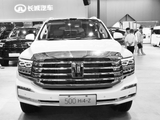 长城汽车旗下五大品牌三个销量下滑   前9月仅完成全年激励考核目标51%