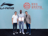 韦德&克里斯蒂亮相澳门NBA House 蔡崇信宣布与韦德训练营合作