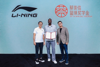 韦德&克里斯蒂亮相澳门NBA House 蔡崇信宣布与韦德训练营合作