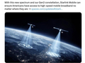 SpaceX，挑战美国无线通信“三巨头”