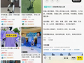 机器人租金大跳水 日租金从万元跌至不足千元