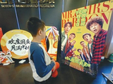 在沈阳看东北喜剧电影有一种沉浸感