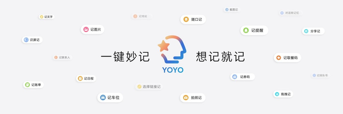 面对通话找客服等繁琐场景，MagicOS 11推出业界首个AI通话助理，智能操作助力快速找到人工客服，让通话更高效便捷。