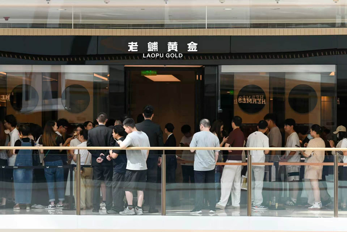 恒隆广场新门店开业当天排队场景&nbsp;&nbsp;&nbsp;&nbsp;图据官方