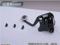 尊界V800刹车踏板如何升级 官方客服回应：预计10月底确认具体方案