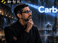 刚刚，谷歌下一代杀器Gemini 4 Carbon曝光！RSI大招逼近Opus 5.5