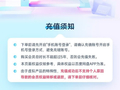 百度网盘 11.11 年内探底：SVIP 超级会员 13 元 / 月、157 元 / 年