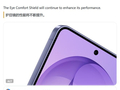 减轻用眼疲劳：曝三星Galaxy S27 Pro/Ultra手机支持DC调光